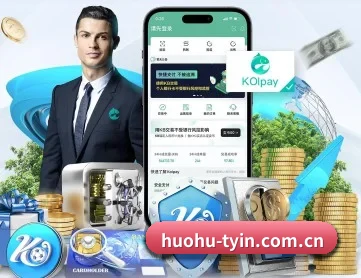 火狐体育网页版 APP